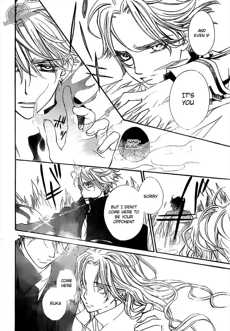 Vampire Knight Chapter 79 20